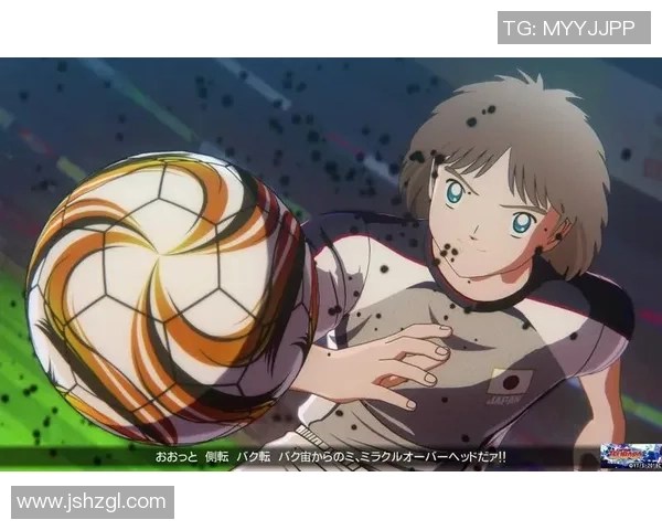 重制版足球的崛起与未来发展趋势探讨