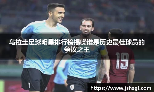 zoty中欧体育官方网站